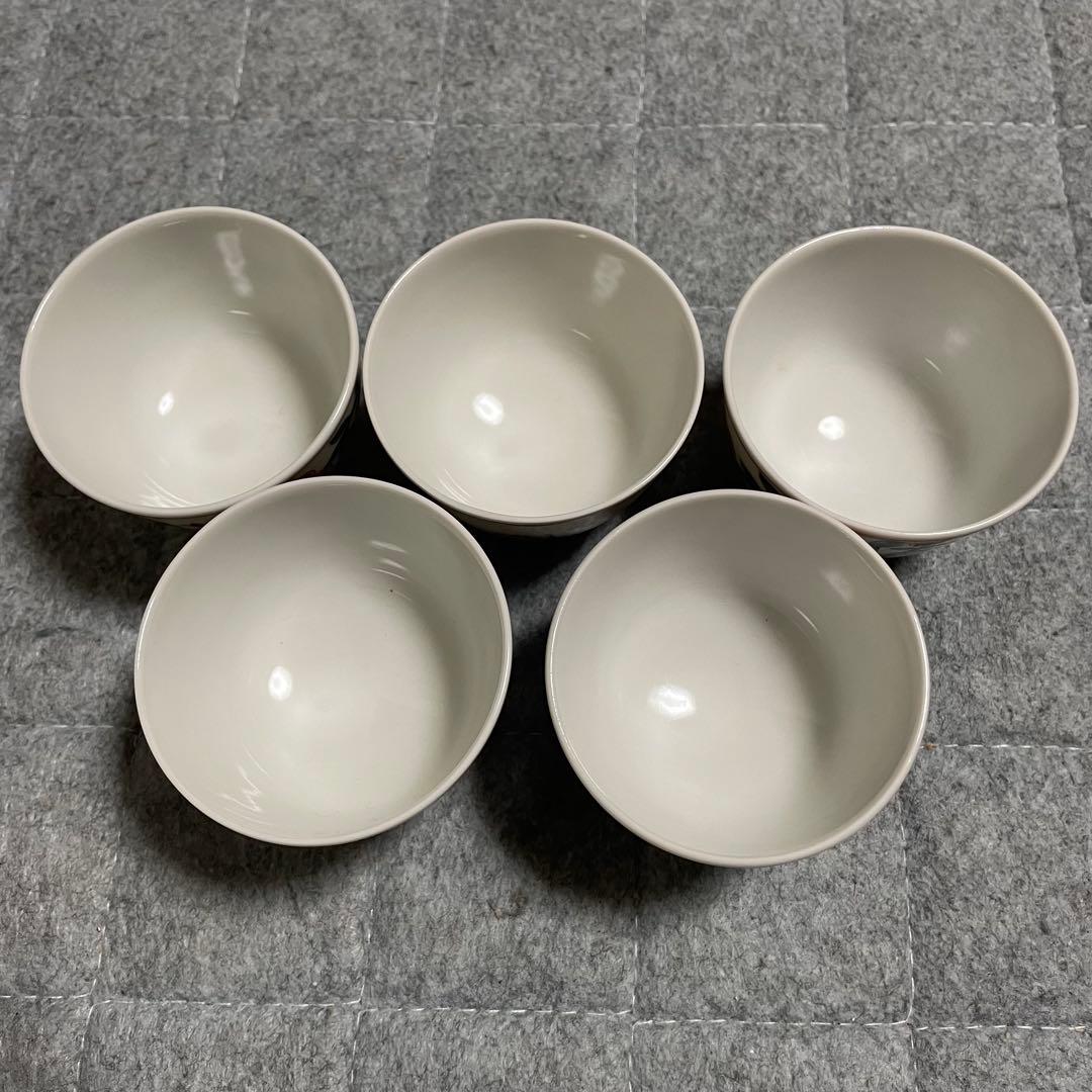 京焼 平安清昌 ② 煎茶 湯呑み 茶器 和食器 木箱入り