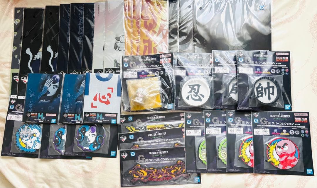 HUNTER × HUNTER 一番くじ　A賞 B賞 D賞 E賞　ラストワン賞
