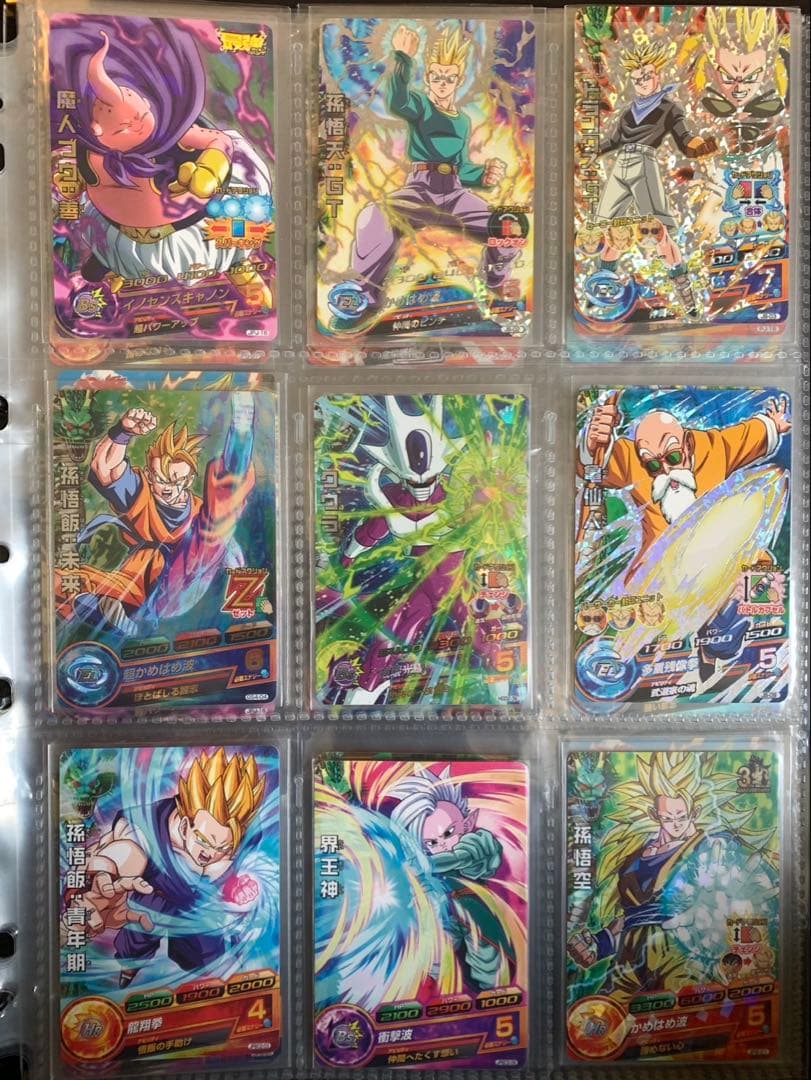 ドラゴンボールヒーローズ 引退品 まとめ売り