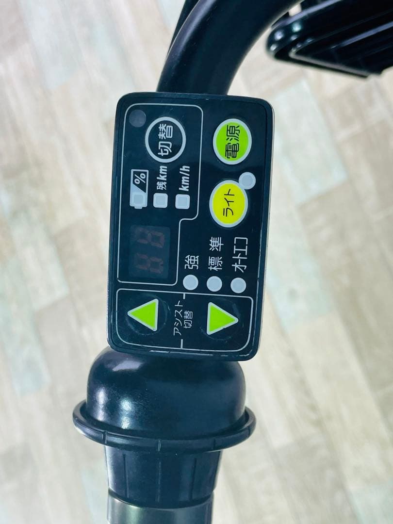 2952ブリヂストン8.7アンペア20インチ子供乗せ　電動アシスト自転車