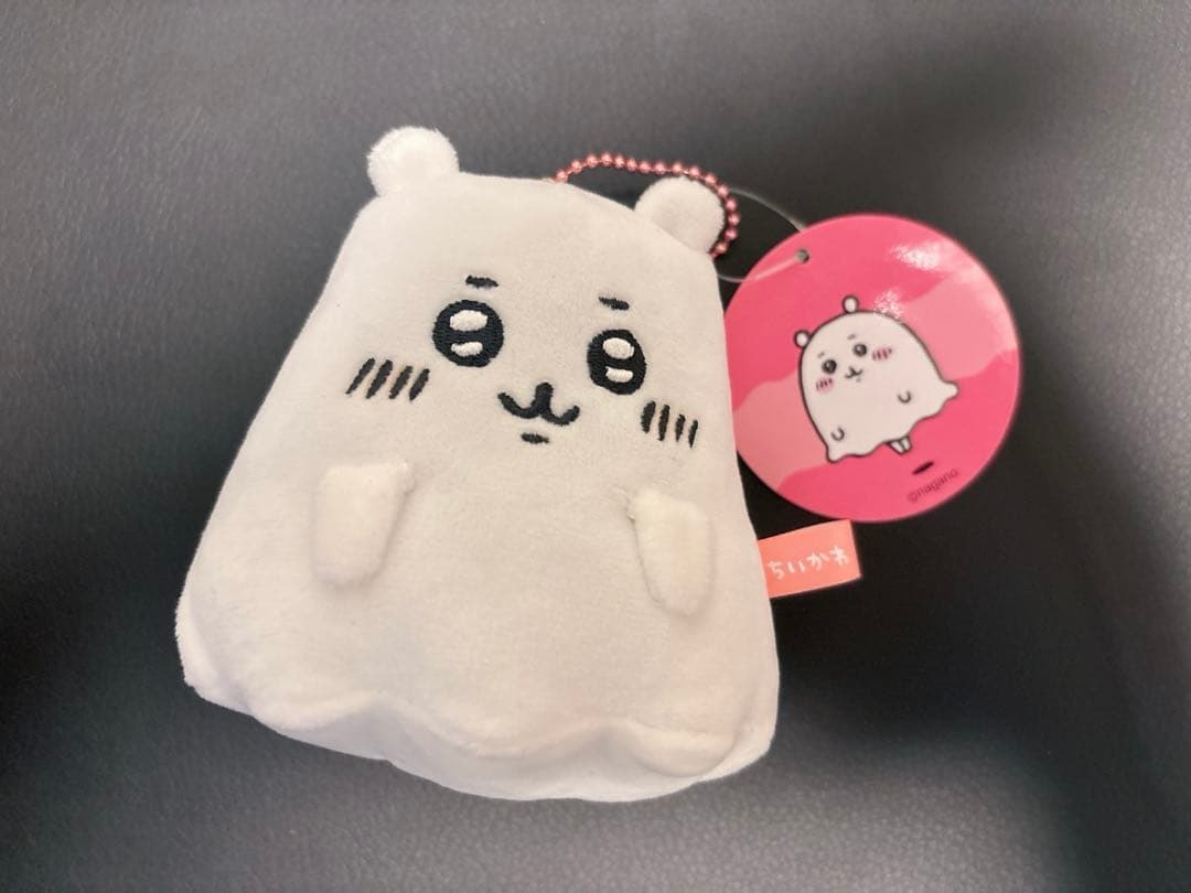 【匿名配送】ちいかわ おばけ・・・ってこと！？なぷちミニマスコット（ちいかわ） ちいかわ おばけ・・・ってこと！？なぷちミニマスコット（ちいかわ