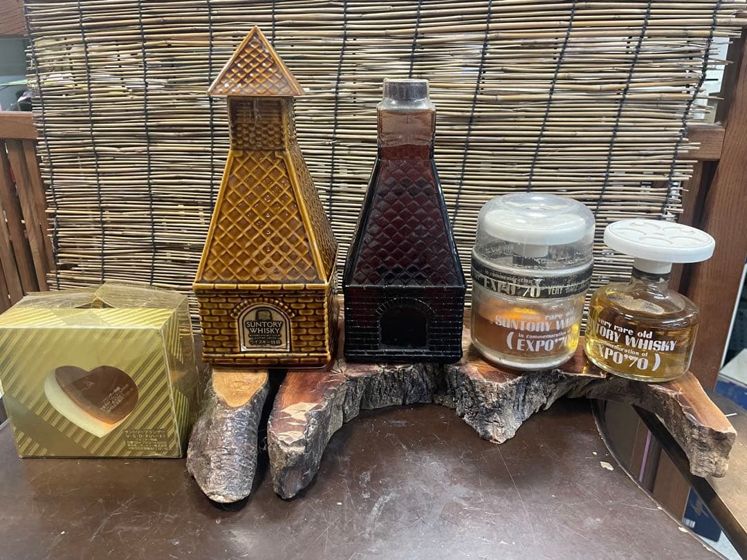 珍品 サントリー記念ボトル 3種 超希少品 超貴重品 ヴィンテージ 大