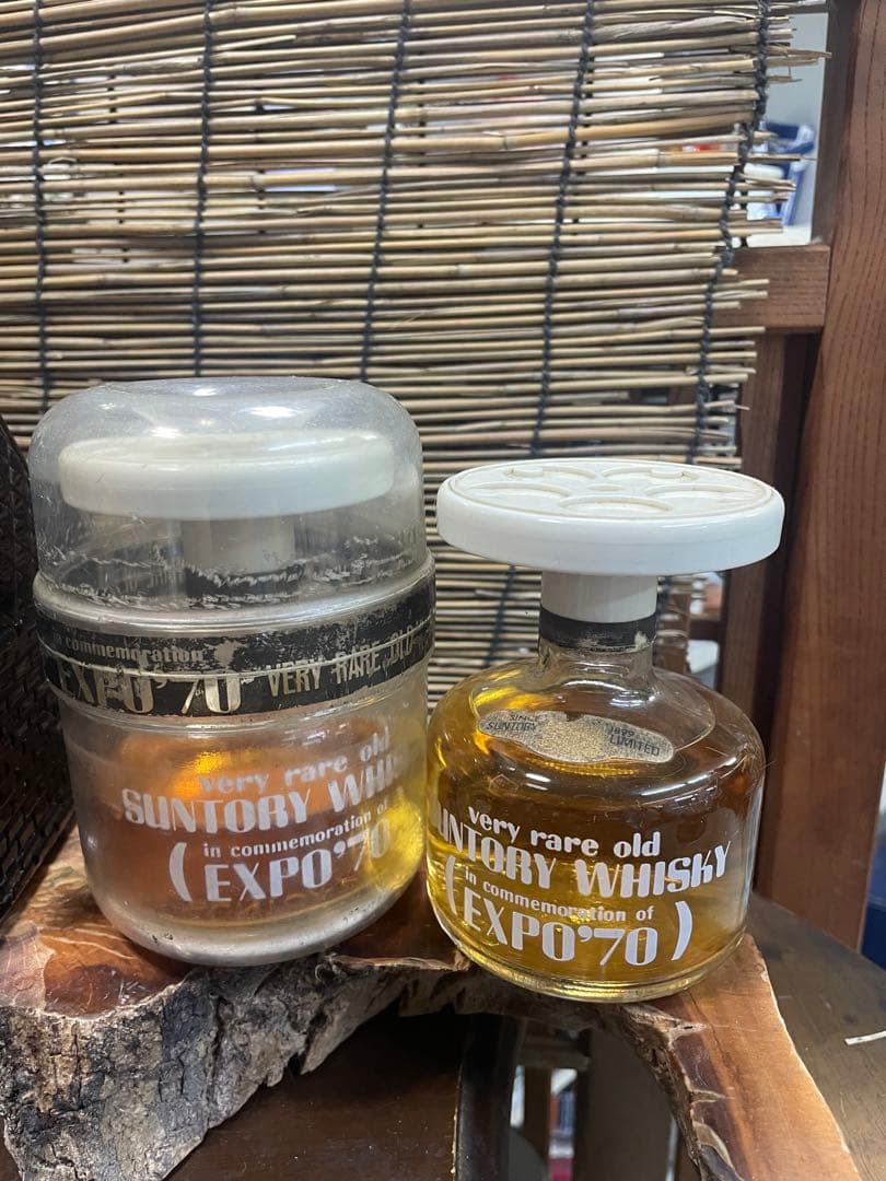 珍品 サントリー記念ボトル 3種 超希少品 超貴重品 ヴィンテージ 大