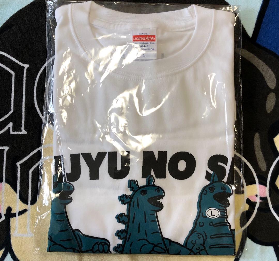 即購入可】 back number 怪獣のサイズ Tシャツ