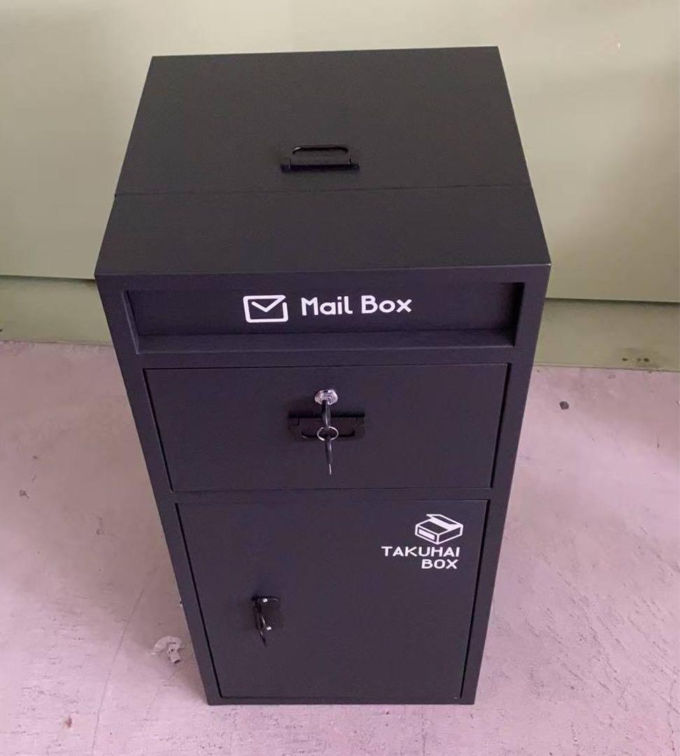 Zx 宅配ボックスステッカー付き防水一体型大型大容量置き型盗難防止3