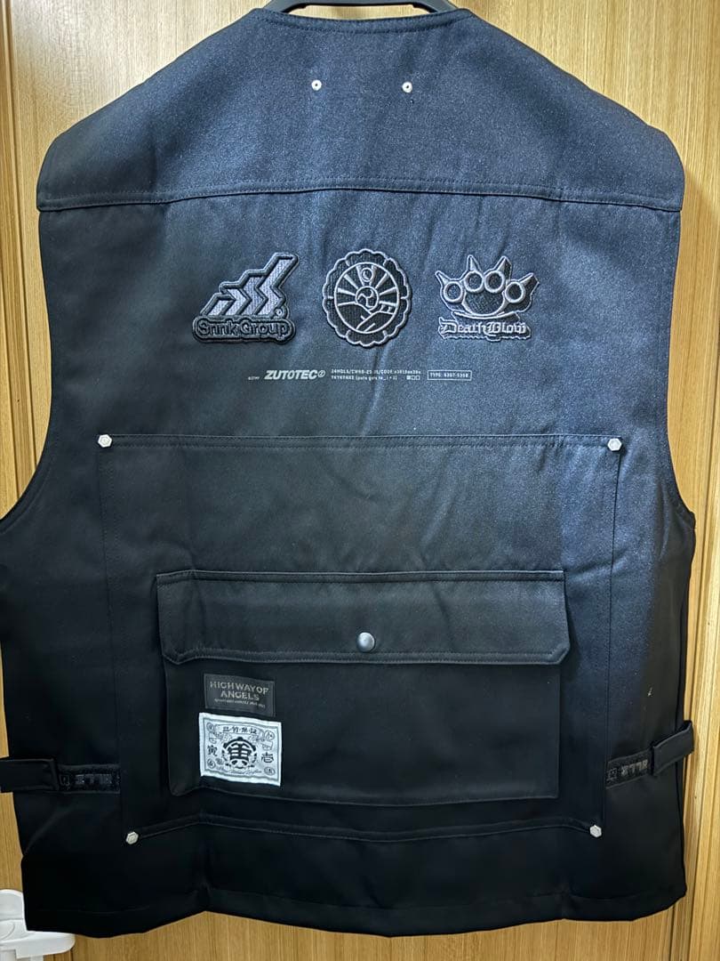 寅壱×ずっと真夜中でいいのに。コラボレーション決定 | ずっと真夜中で