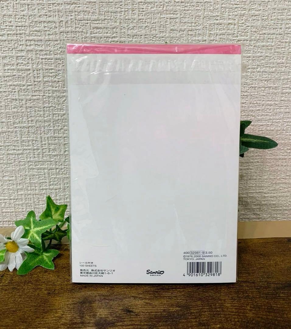 希少レア ハイビスカス柄 キティ メモ帳 2000年製 サンリオ