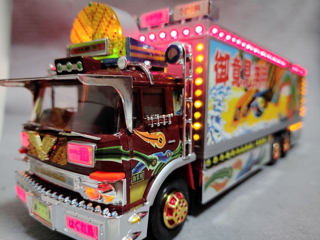 絶版アオシマ スカイネットRCトラック野郎 一番星 再会 故郷特急便