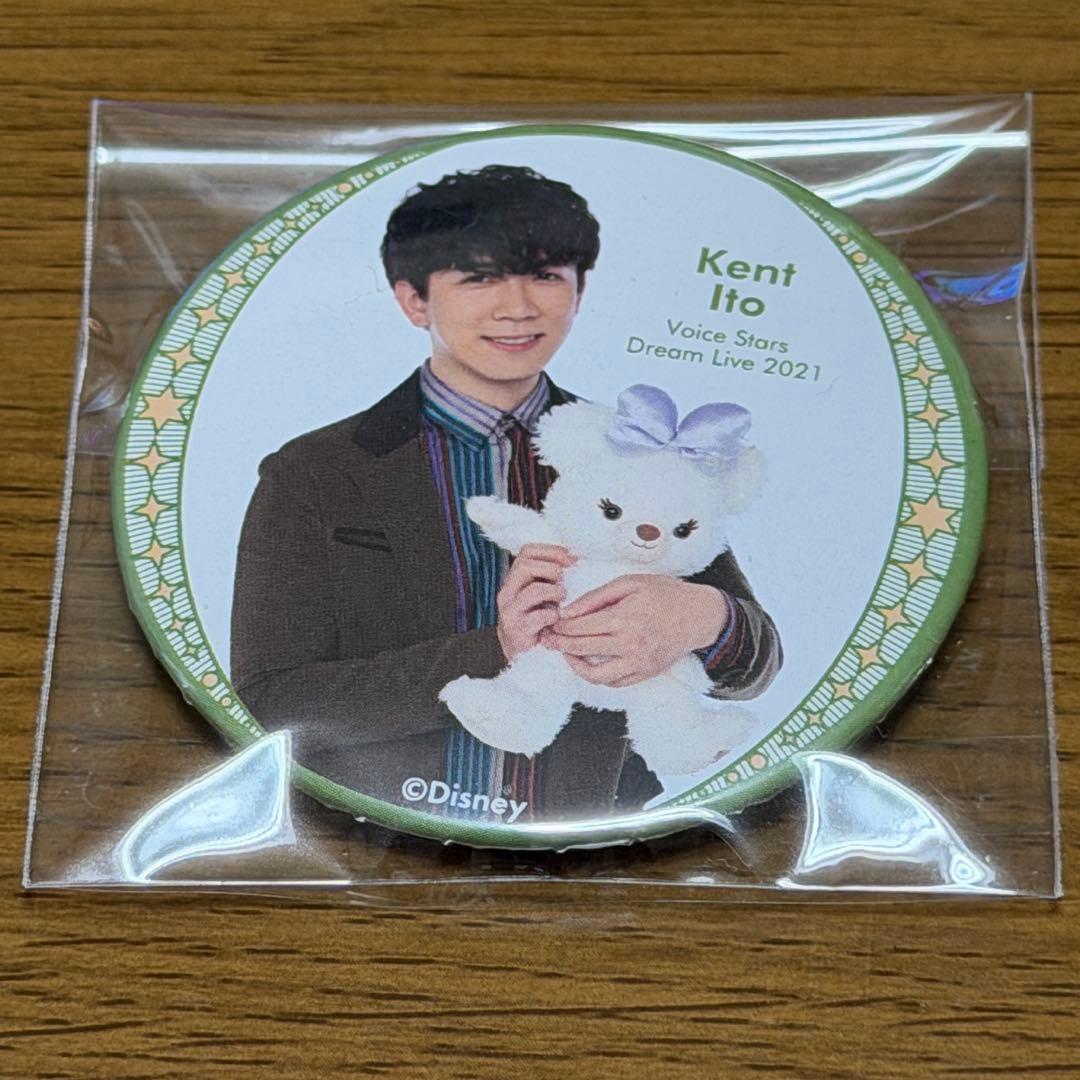 伊東健人 缶バッジ 声の王子様 - メルカリ