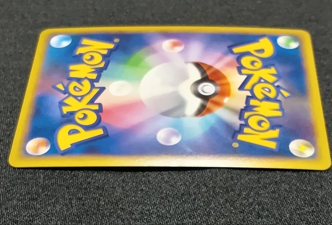 【A〜B】ミラー メガニウム ☆ L1 ソウルシルバーコレクション