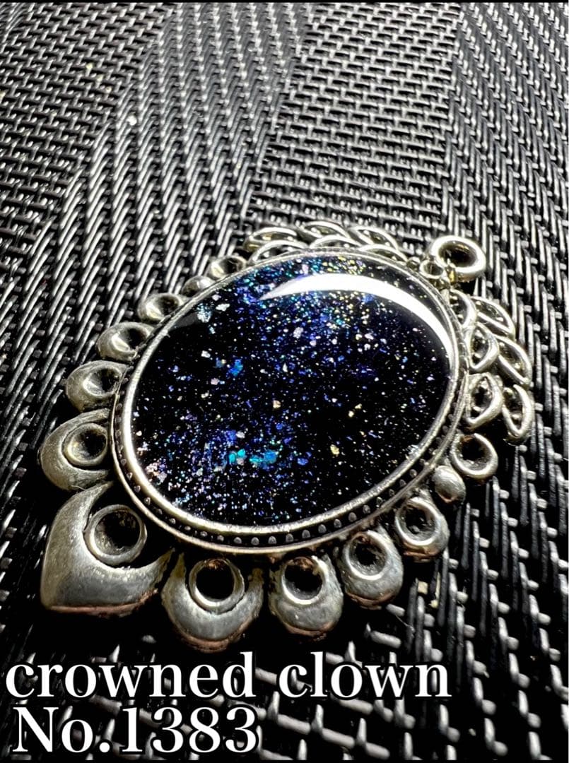 No.1370空玉/雲玉レジン24mm【ちいこい様専用】 No.1370空玉/