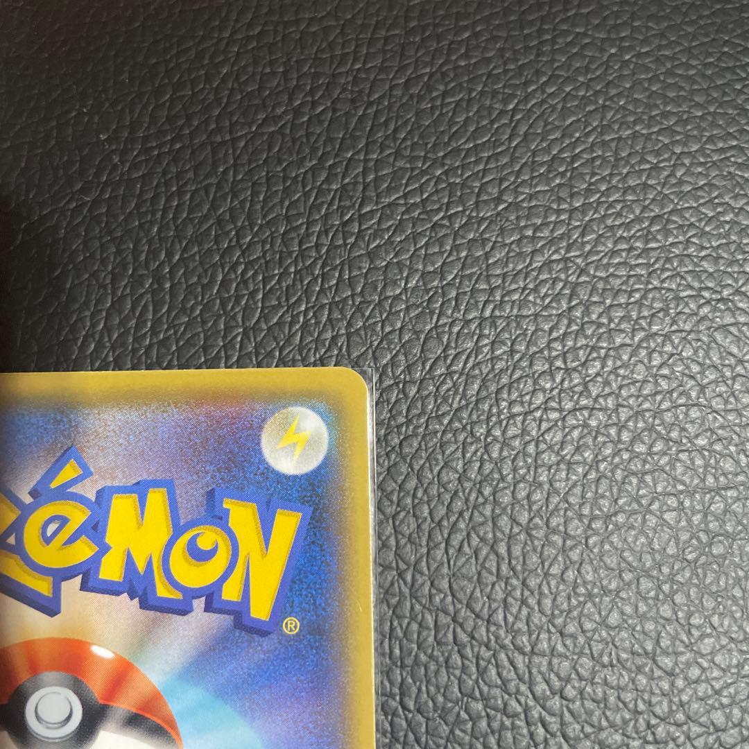 【本日限定出品】Mレックウザ EX 25th