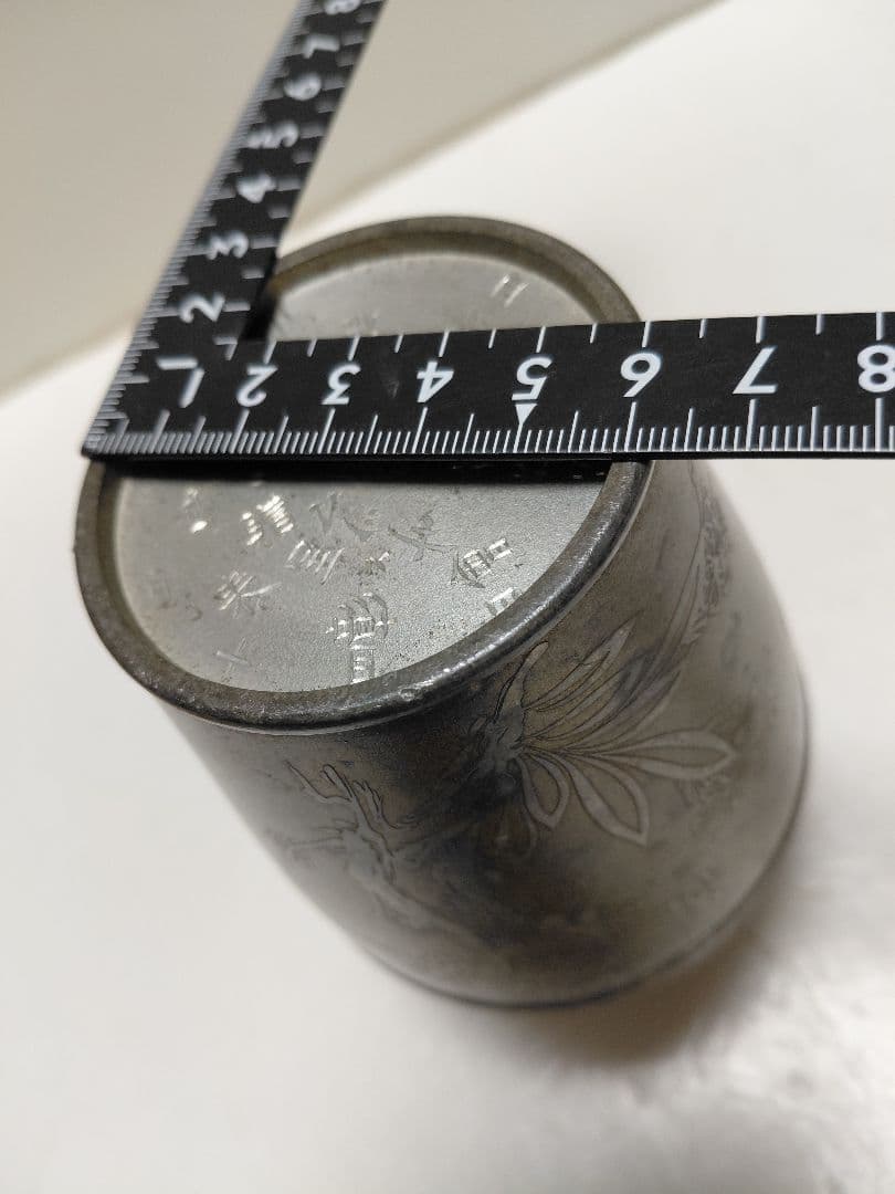 古錫　明治42年茶壺サツマ福永作　14センチ