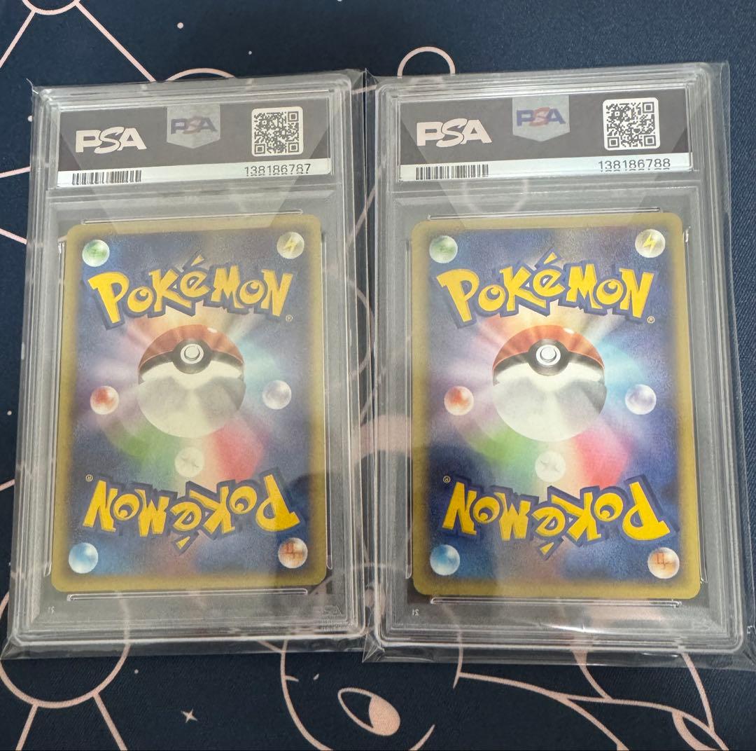 ポケパークのラティアス、ポケパークのラティオス 連番