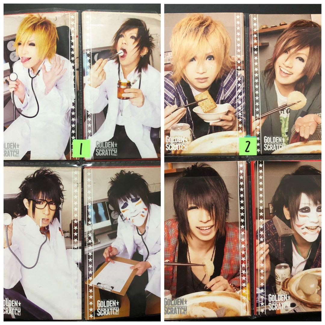 25トレカ／ゴールデンボンバー 鬼龍院翔 喜矢武豊 歌広場淳 樽美酒研二