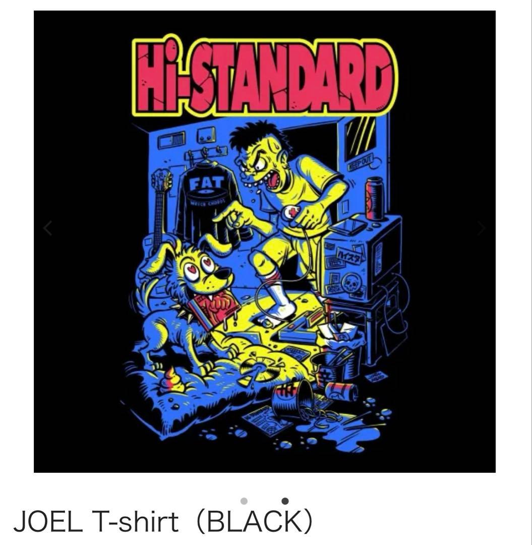 ハイスタ Lサイズ Hi-Standard Tシャツ 黒