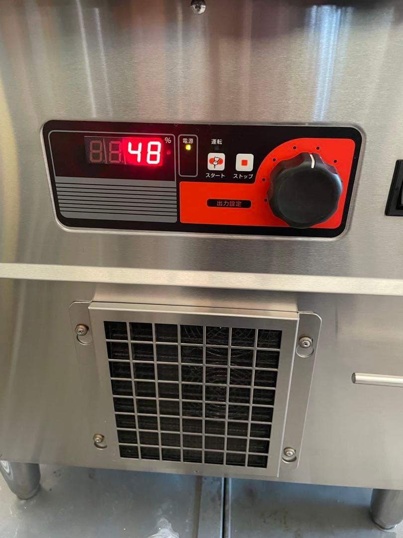 Maruzen MIU-066 マルゼン IHうどん釜 200V 10.2kW