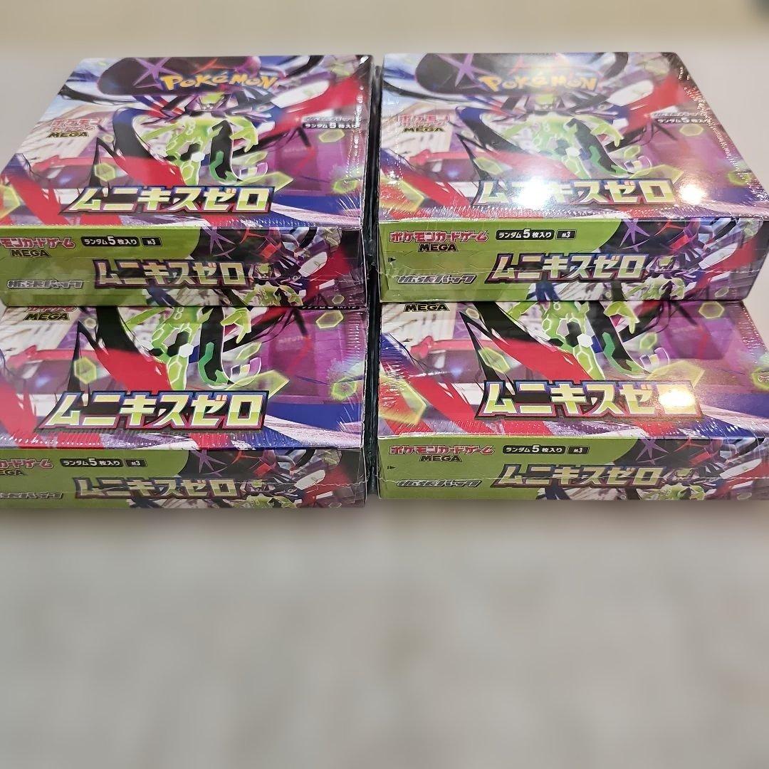 未開封新品シュリンク付き】ポケモン ムニキスゼロ 6BOX - メルカリ