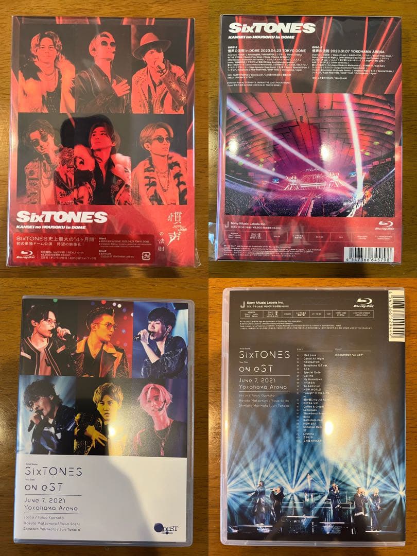 SixTONES CD DVD Blu-ray 特典付き まとめ売り - メルカリ