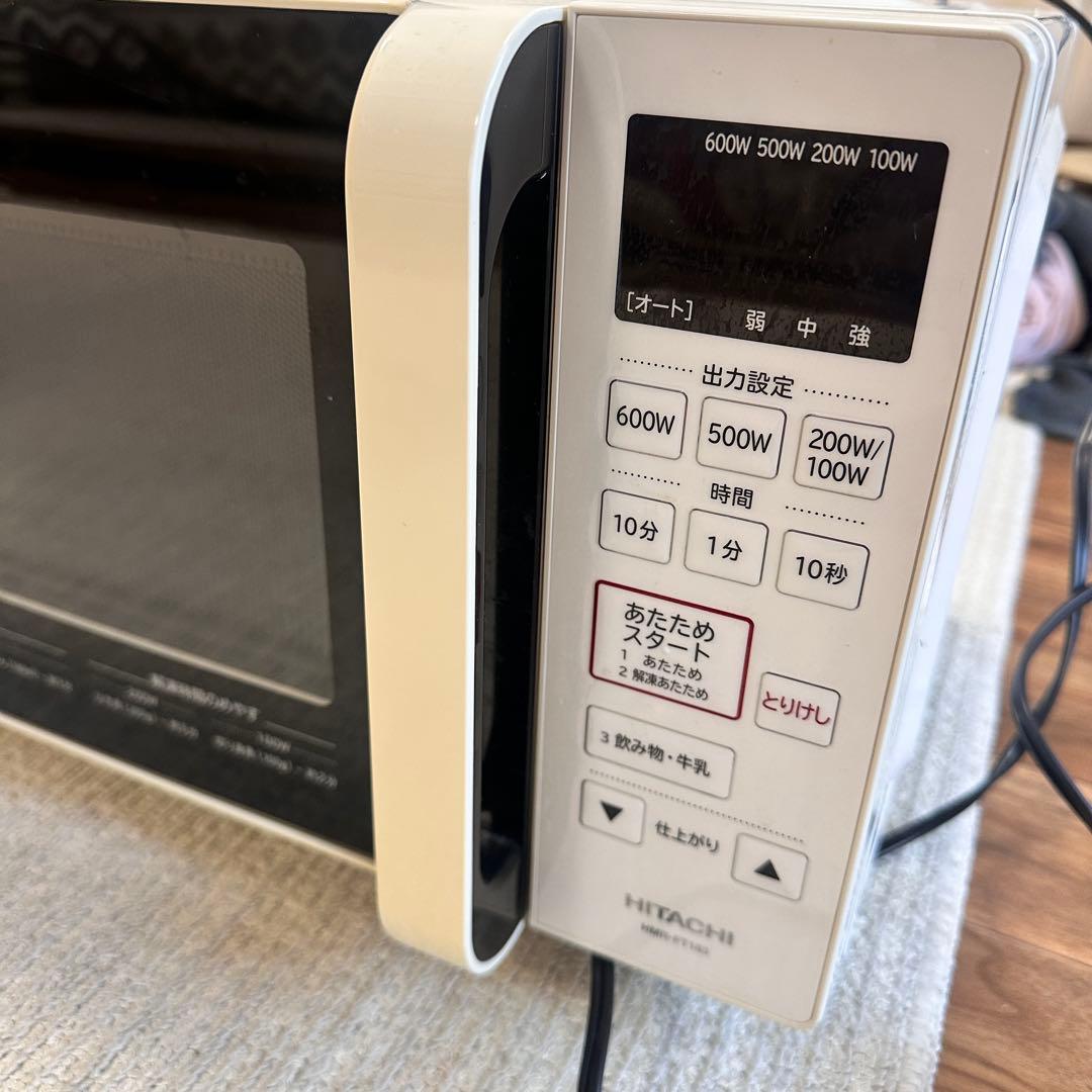 2020年製 HITACHI HMR-FT183 日立 電子レンジ ホワイト - メルカリ