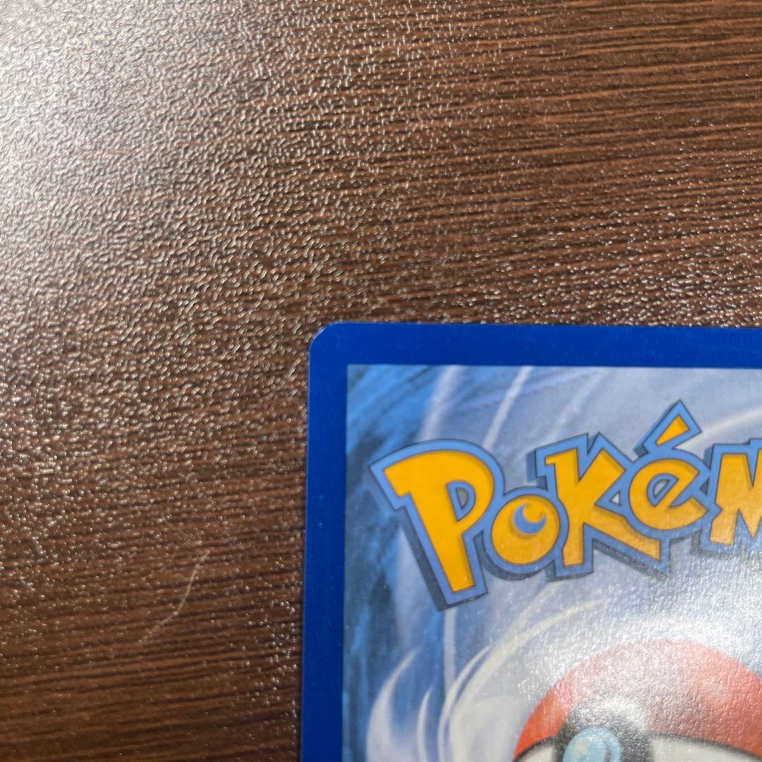 ブラッキー＆ダークライGX SR SM12a TAG TEAM GXタッグオー…