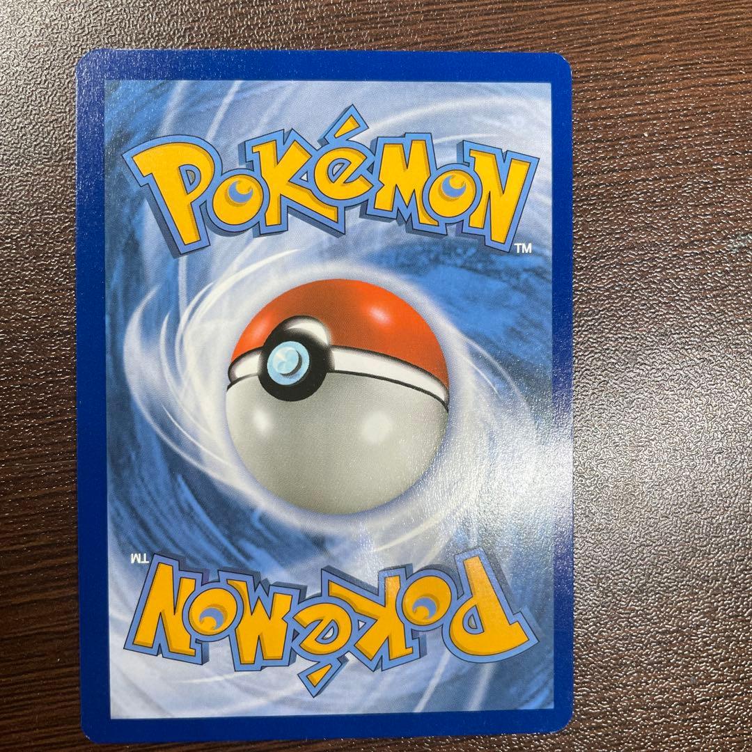 ブラッキー＆ダークライGX SR SM12a TAG TEAM GXタッグオー…