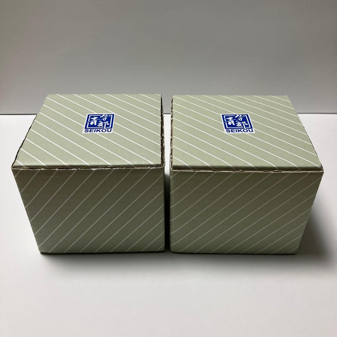 ドラゴンボール マグカップ 九谷焼 金襴龍珠図 開運七龍珠図 孫悟空 神龍