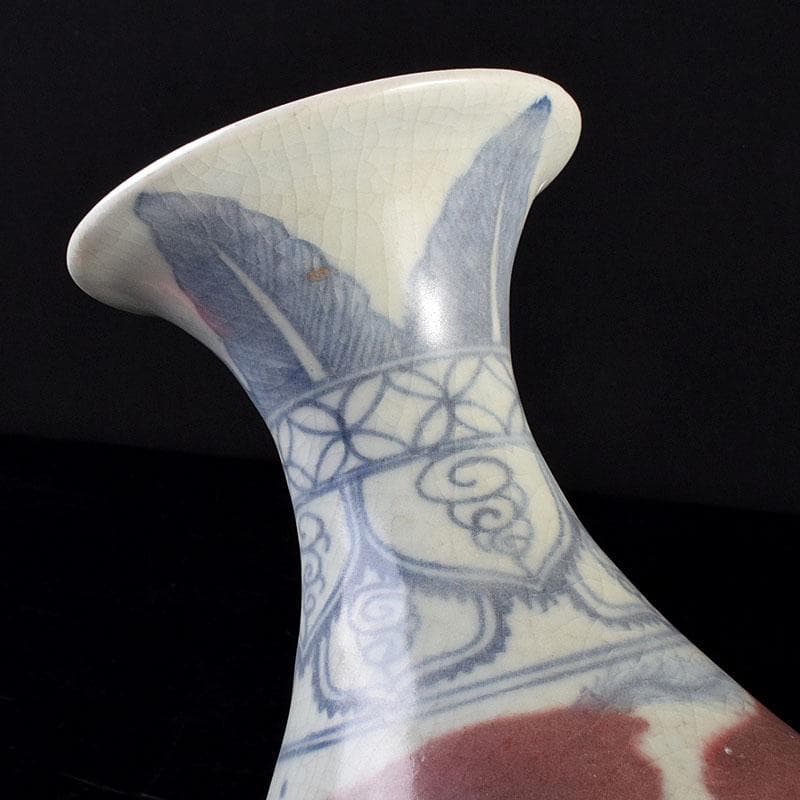 中国　青花釉裏紅　魚藻文　玉壺春瓶　C　7043