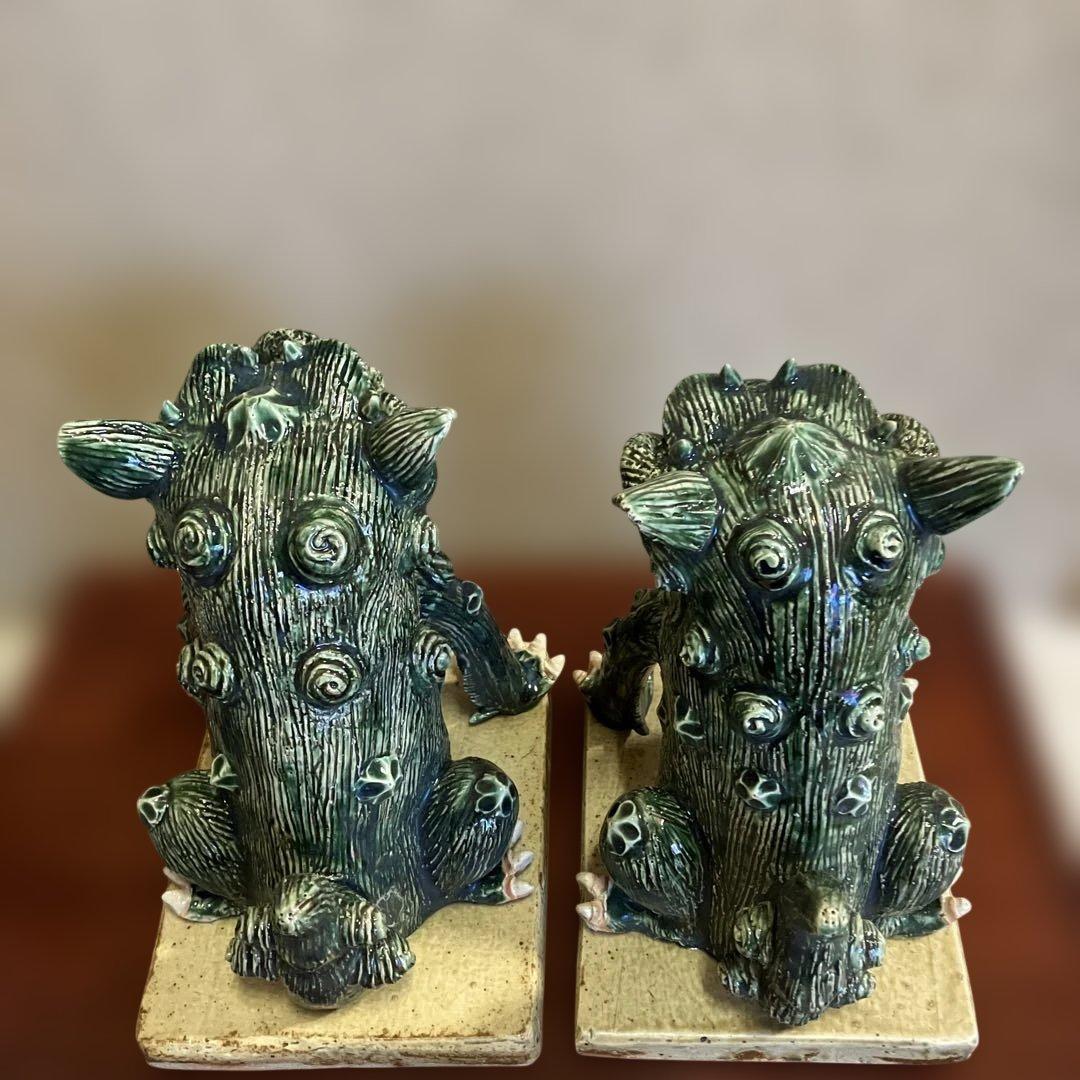 ⭐️獅子織部焼 工芸品 せともの1対