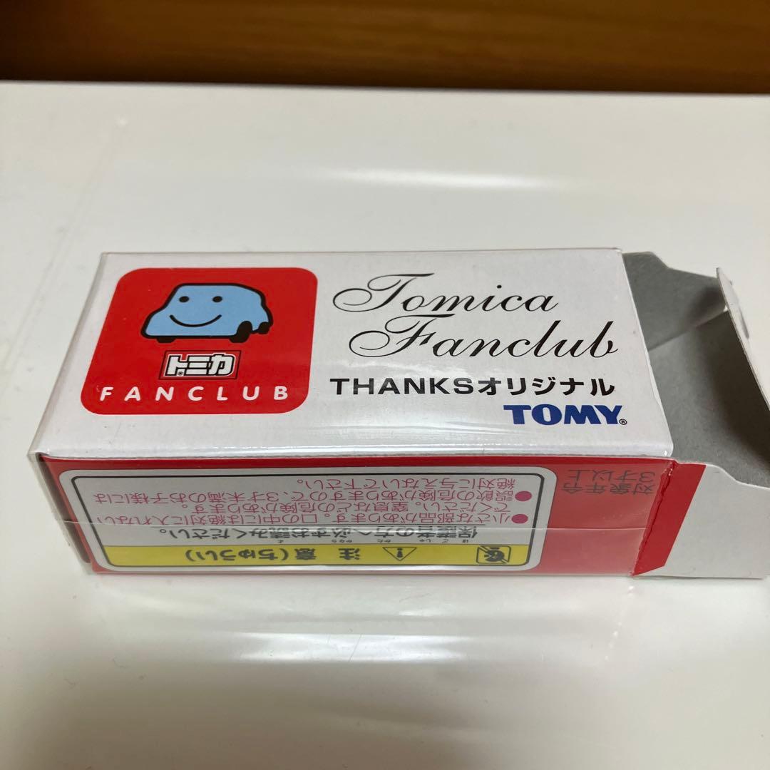 トミカ ファンクラブオリジナル ミニクーパー