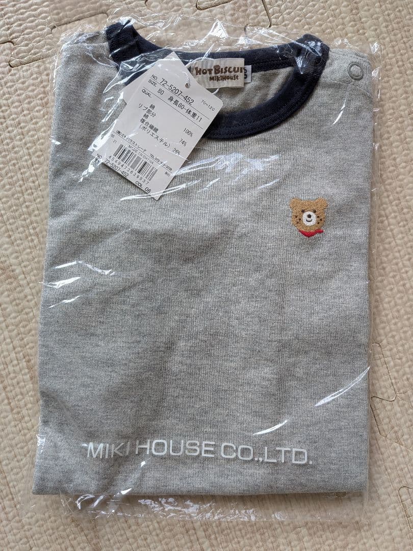 新品未使用　ミキハウス　ホットビスケッツ　まとめ　 80サイズ