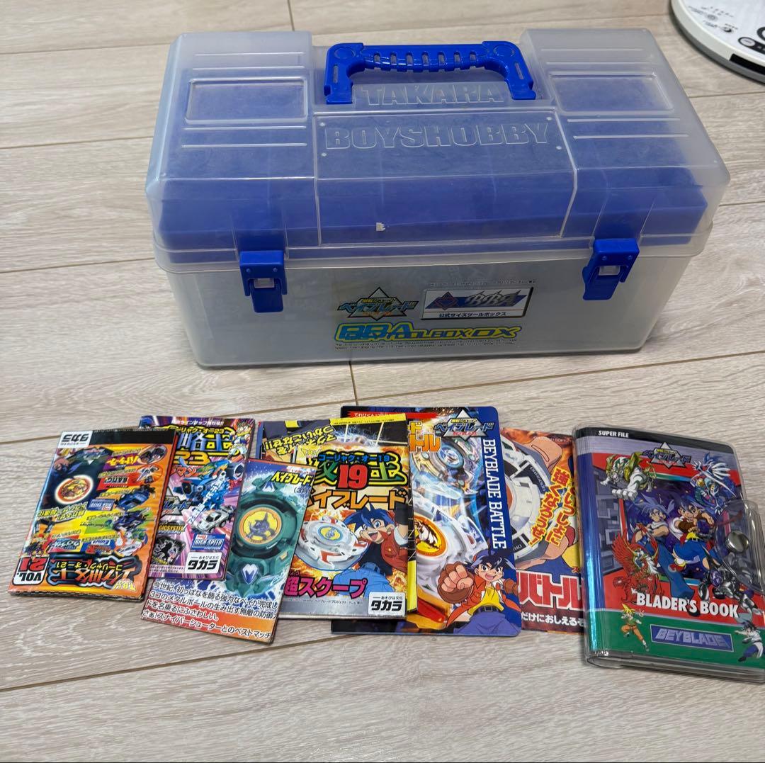 入手困難✨】爆転シュート ベイブレード 初代 初期 まとめ 24個 付属