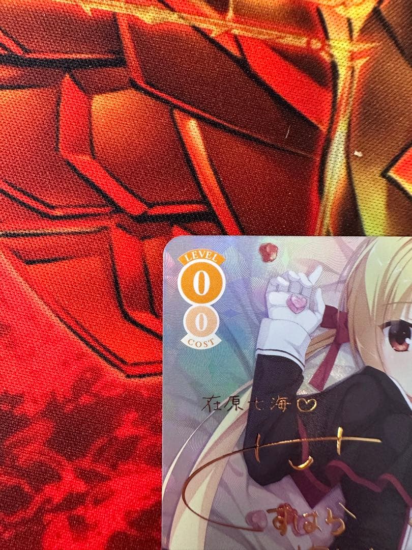 ヴァイスシュヴァルツロゼ　内緒のキモチ　七海　sp TD