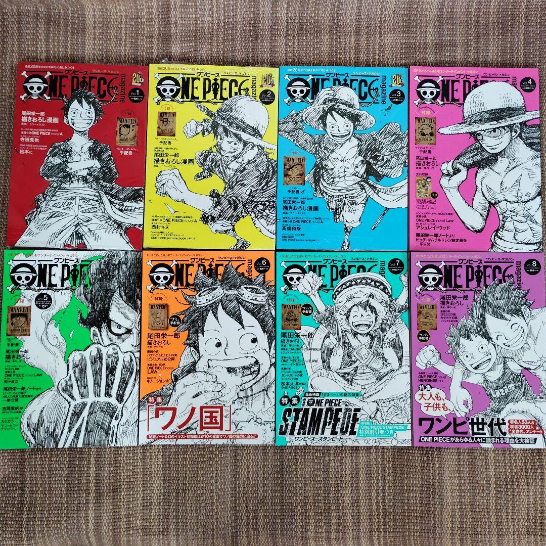 ONE PIECE magazine 1-17 両翼 ゾロ・サンジ 付録未開封