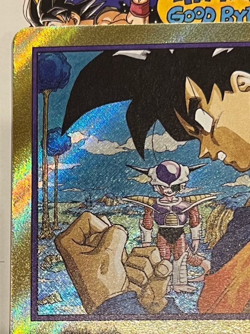 ドラゴンボール フュージョンワールド 02 金 E-77 エナジーマーカー