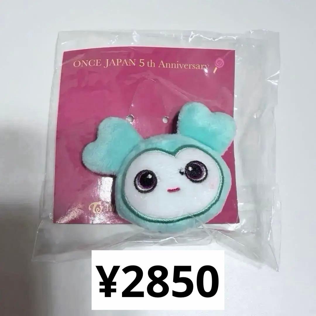 TWICE ミナ ラブリー ミブリー ベビーミブリー ぬいぐるみバッチ 5周年
