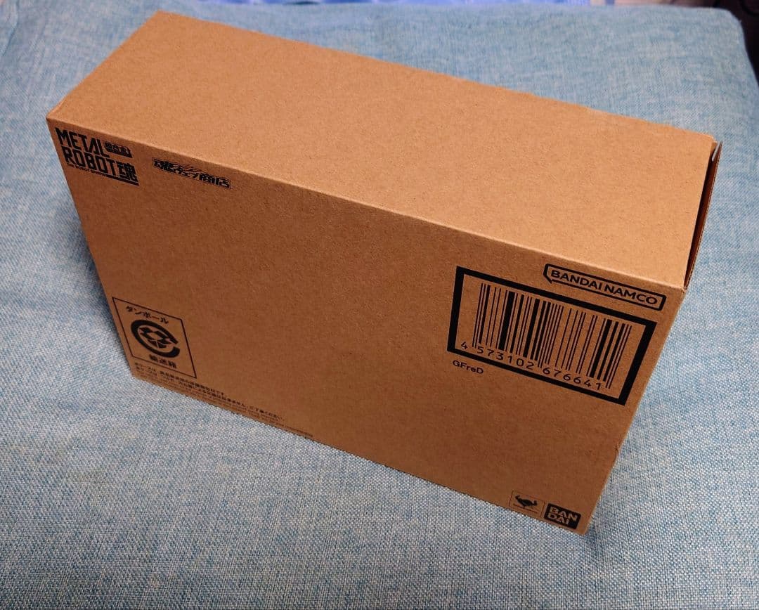 【未開封】プレバン限定品L ROBOT魂 GFreD byジークアクス