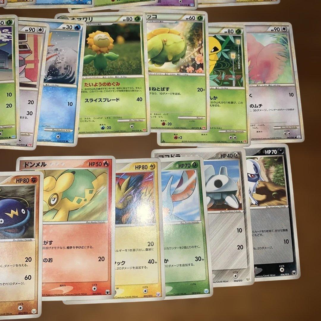 ポケモンカードまとめ売り　680枚