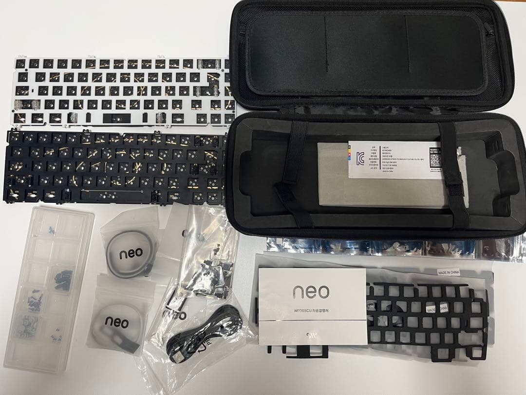 Neo65 cu Teal キーボード 自作キーボード - メルカリ