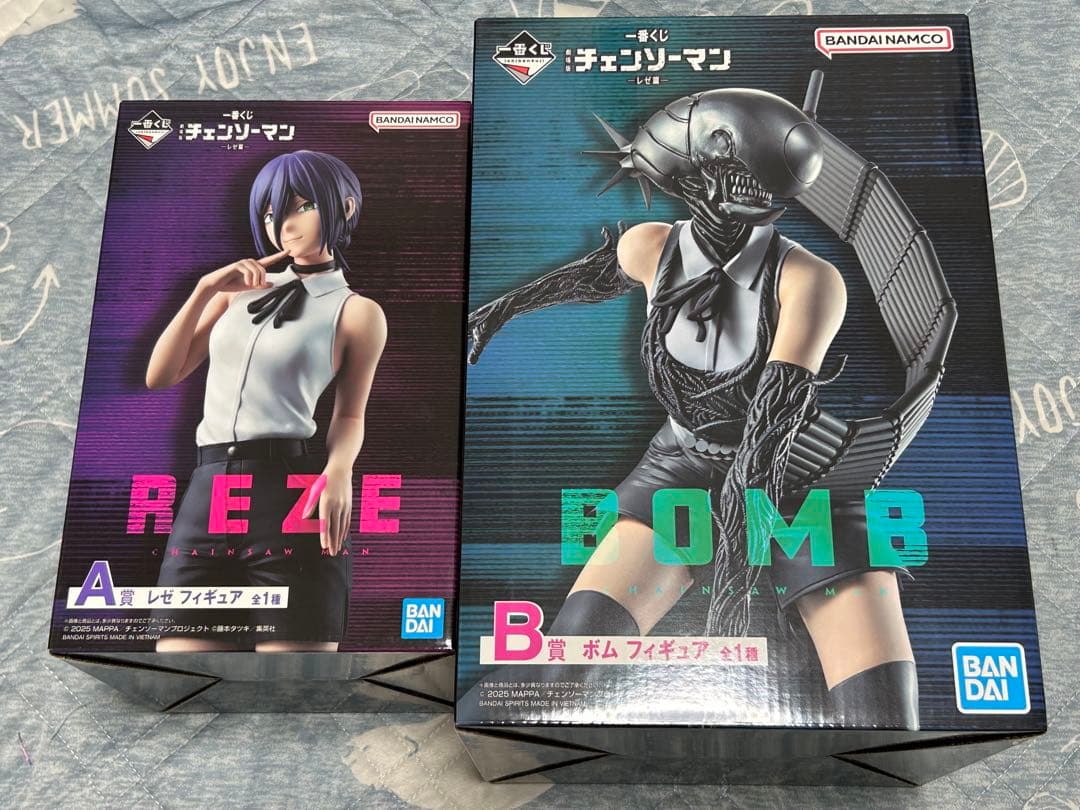 一番くじ チェンソーマン BOMB A賞 レゼ ＆ B賞 フィギュア 2体セット