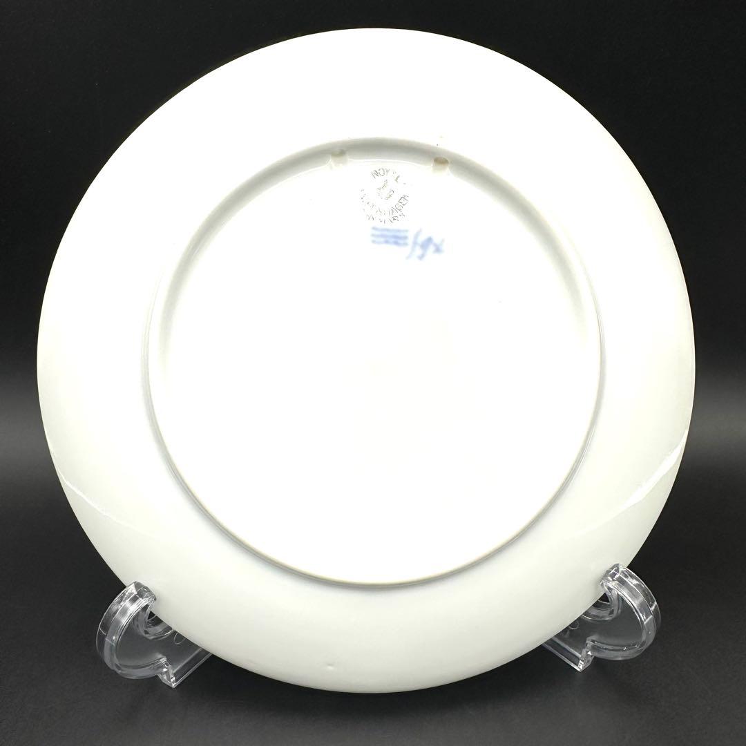 ロイヤルコペンハーゲンイヤープレート1932年/昭和7年