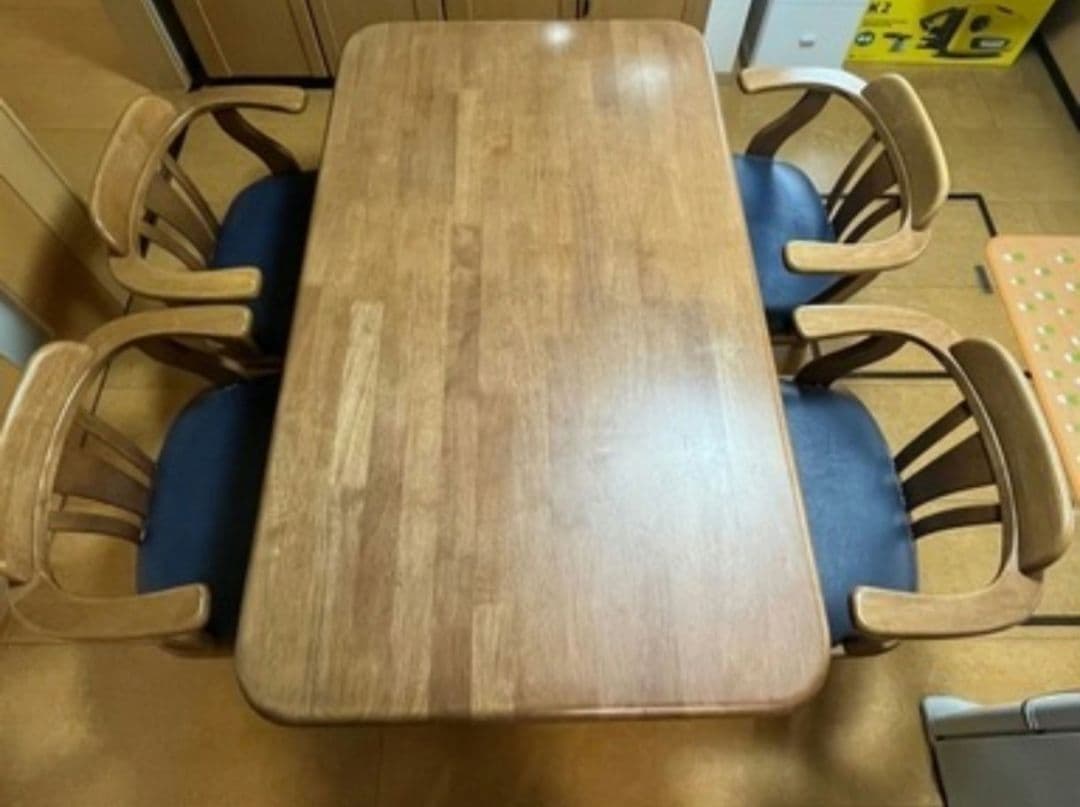 【関東圏限定】天然木 ダイニング5点セット 回転チェア4脚 ブルー 135cm