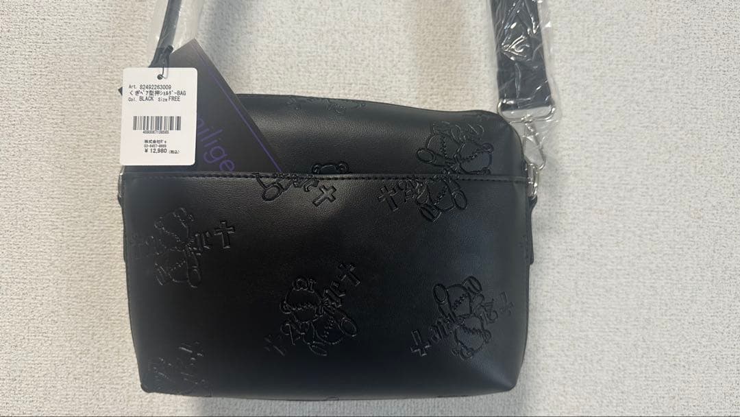 新品未使用 くぎベア型押し総柄ショルダーバッグ amilige アミリージュ