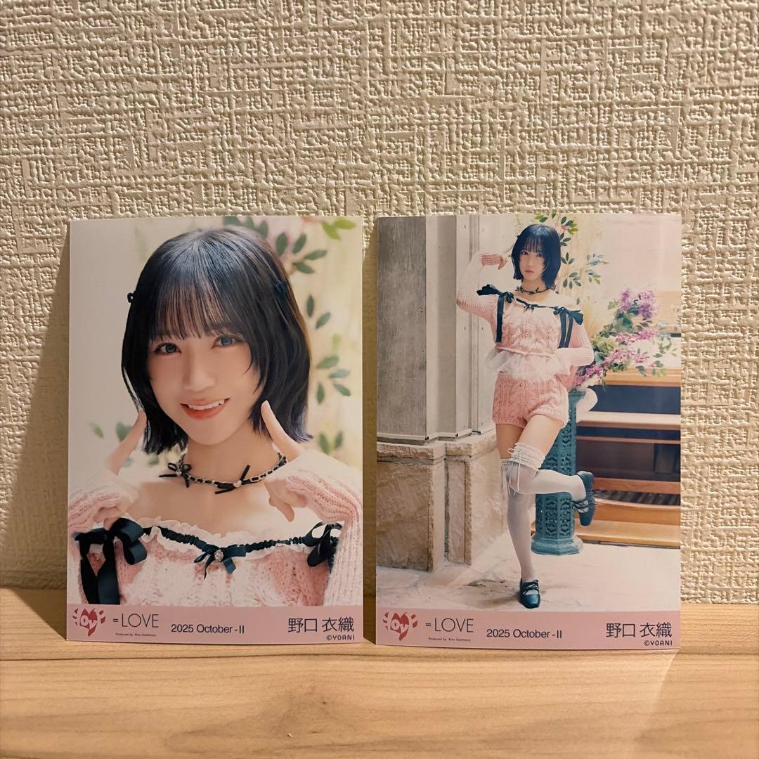 野口衣織 イコラブ 生写真 セミコンプ ラブソングに襲われる ピンク