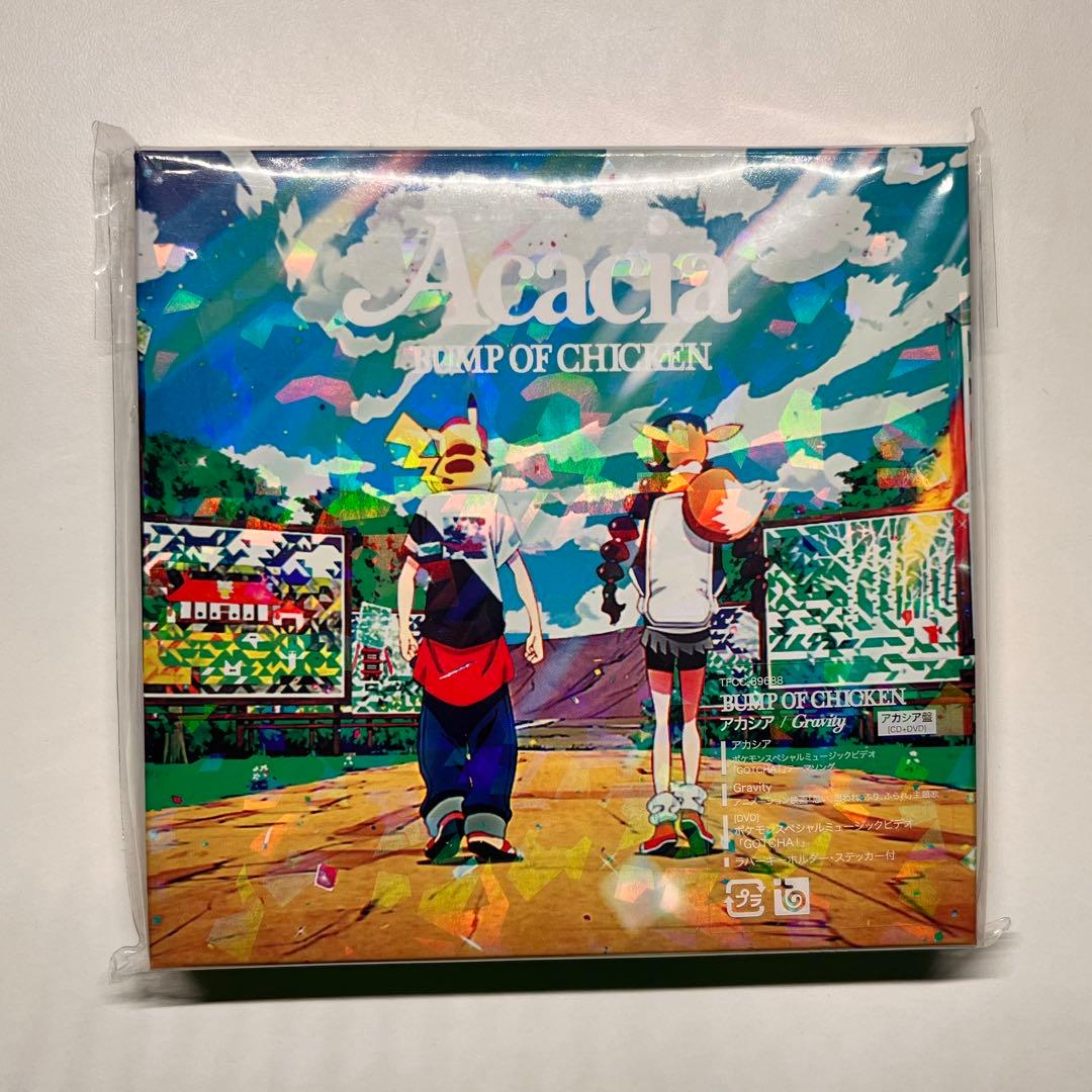 BUMP OF CHICKEN アカシア 初回限定 アカシア盤 ポケモン - メルカリ