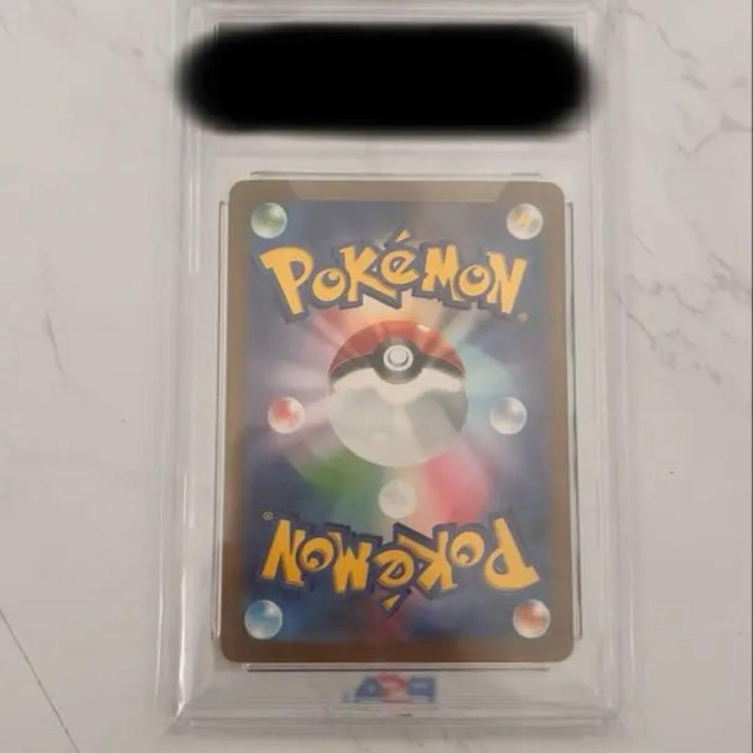 2023 POKEMON リザードン ex PSA 10