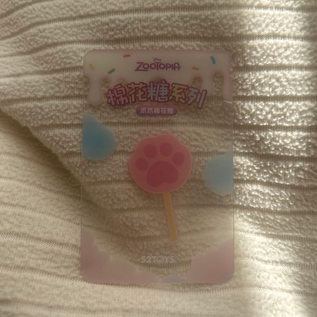 Zootopia Marshmallow Series シークレット Zootopia Marshmallow