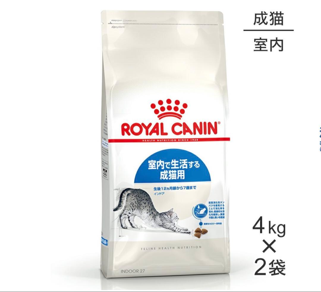 ミャウミャウ ジューシー キャットフード パウチ アイシア 10種 240袋