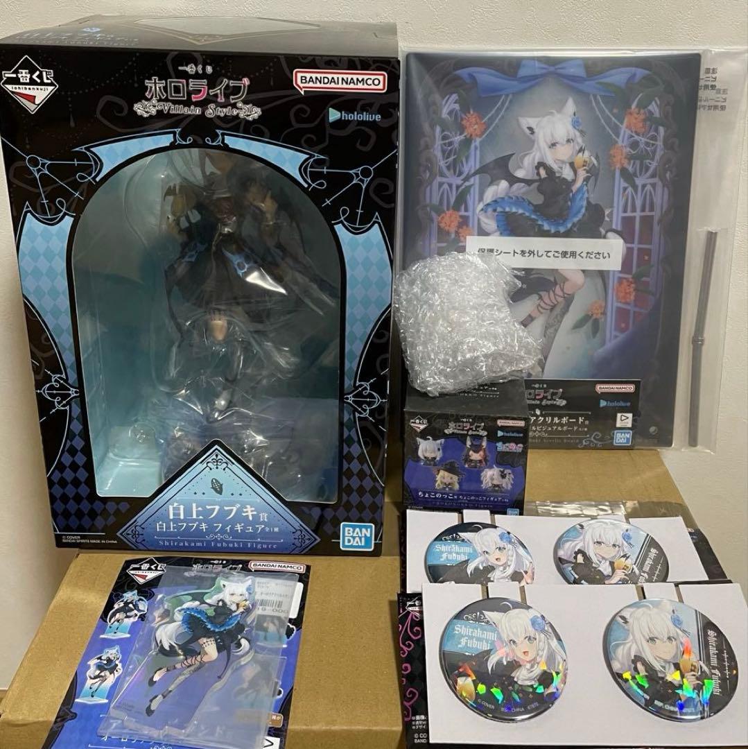 新品未使用】一番くじ ホロライブ 白上フブキ セット - メルカリ
