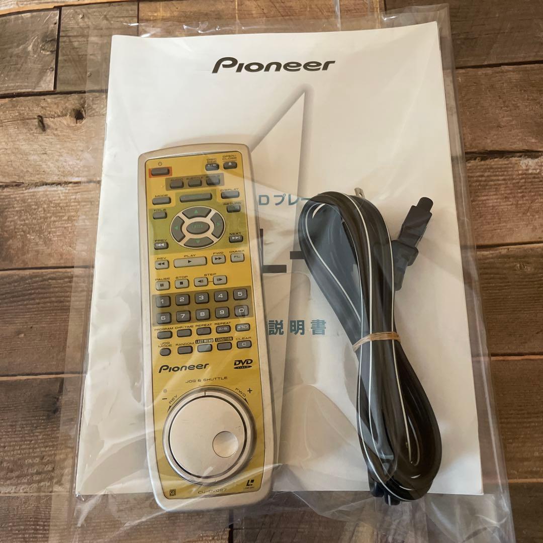 #813 PIONEER DVL-H9 DVD/LDコンパチブルプレーヤー